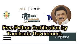 Python Free Certification By Naan Mudhalvan