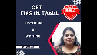 OET Tips in Tamil