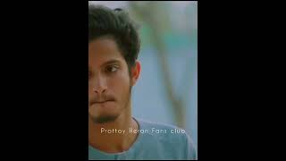 New natok prottoy heron mahima / WhatsApp status video