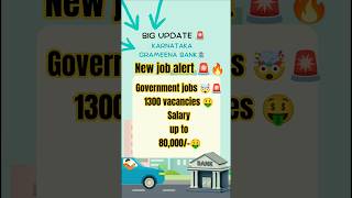 New job alert 🚨🏦💥🔥|Bankjobs|Government jobs|new jobs..#bankjobsindia #governmentjobs #newjobs