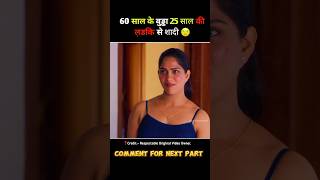 South Chathuram hindi dubbed movie 🎬#shorts @guddoexplain #movie