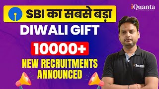 BIG UPDATE | SBI Recruitment 2024 | 10,000+ Vacancies Announced | SBI PO Notification 2024