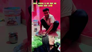 mehraru ke moh na janla🙅 #shortsfeed #youtubeshorts #shortvideo #punjabimusic