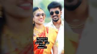 love marriage is always a heaven❤️ #shorts #shortvideo #trending #lovemarriage #lovewhatsappstatus