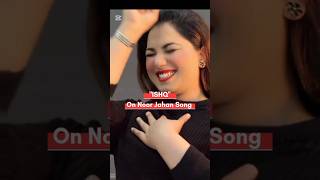 Mehak Malik💃on Noor Jahan's romantic Hit l Dil Da Mamla❤️ l Viral Punjabi song #youtubeshorts