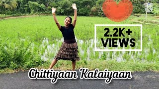 Chittiyaan Kalaiyaan | Jacqueline Fernandez | Roy | Meet Bros Anjjan | Kanika Kapoor |