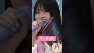 TWICE モモ 日本語喋れない集 part2