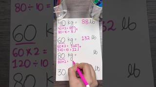 アメリカの学生のわずか1%しか知らないトリック 🔥 #数学 #数学 #勉強 #知識 #学校