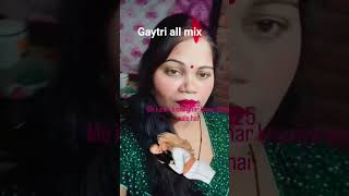 chupke se koi aye ga #song trending