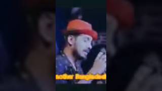 বিঘাও খুলে 💔 | GoGoN SAKIB | Bishakto Futt | New Bangla Sad Song 2025 | Viral Short Video