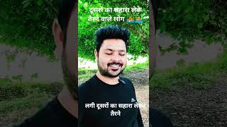 #mukamshorts #howtoviralshorts#howtoviralshortvideo#howtoviralshorts2025#howtoviralshortsvideo