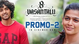 #8Vasantalu part 2 subscribe for more comment for next part 