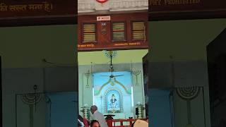 Kashi Vishwanath Mandir#banaras #ganga #kashi #kashivishwanath#gangaaarti #trending#viralvideo#trend