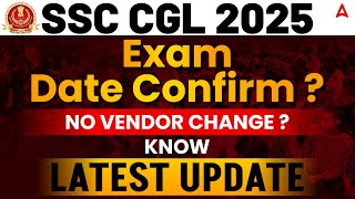 SSC CGL Exam Date 2025? | SSC Protest Update | SSC Latest News in Tamil