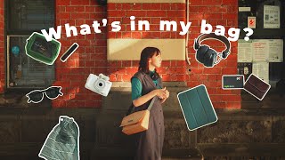 What's in My Bag: A Day Out Exploring the City with Camera in Hand🧳