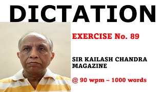 #ShorthandDictationSirKCmagazineAt90wpm #ShorthandDictation #PitmanShorthand #SatishChhabra