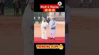 Modi with Hasina❤️ #modi #modiji #pmmodi #pm #hasina  #hasinamodi #shortsfeed #shorts #viralvideos.