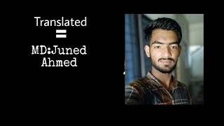 Samjhawan Hindi Song Bangla Lyrics Arijit Singh- Shreya Ghoshal (বাংলা লিরিক্স) Juned Ahmed Official