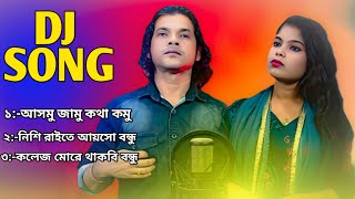 Abdul Jabbar and mp3 song Resmitara mp3 song #trendingsong #sirjulofficial 