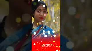 palli gram TV || Borsa WhatsApp Status || #funnyshortsvideo#palligramtvlatestvideo#sofiker_video..