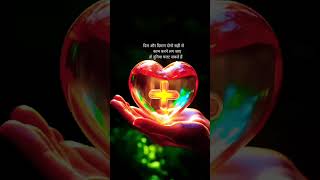 #motivation#2025reels #lovestatus #shayari #sscallexam #sscprotest #diwali #studywithmesscaspirants