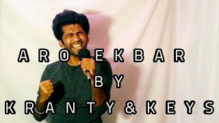 ARO EKBAR | FOSSILS | Rupam islam | By Kranty&Keys
