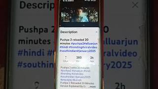 Pushpa 2 extra 20 minutes #extended #shortvideos #pushpa2 #pushpa short#trending#alluarjun#hindi