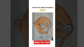School competition on Drawing wait for the  last one 😂😂#funny #shorts #comedy #funnyshorts