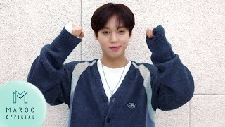 박지훈(PARK JIHOON) 2023학년도 수능 응원 메시지