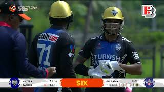 Soumya Sarkar's SUPERB Hitting! | GSL 2025