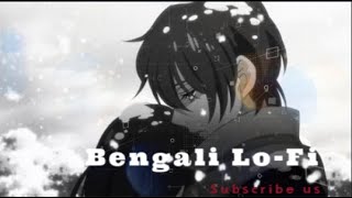 Bangla Best Songs lofi slow reverb 2022 #bangla_lofi_song #reverb #bangla_romantic_song_2022