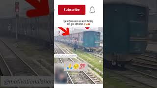 एक पिता को घर चलाने के लिए क्या कुछ करना होता है#motivation #sad #upsc #subscribe#vlvideo #dailysh
