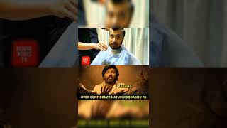 Adhu matum varave koodadhu! ❤💯#Abhinay #ThulluvadhoIlamai #OverConfidence #BehindwoodsMemes