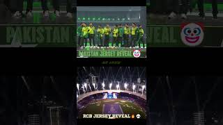 PAKISTAN JERSEY REVEAL🤡  vs RCB JERSEY REVEAL😎🔥| #shorts #cricketedit #ipl #rcb