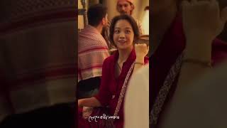 Gulbahar  গুলবাহার  Ishaan এর Gaan Shorts