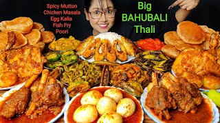 Eating Big BAHUBALI Thali | Eating Different types of Dishes | Big bites | Asmr Eating | Mukbang