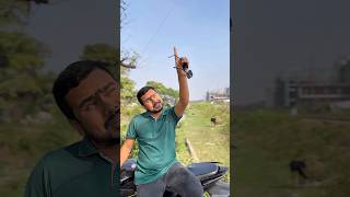 যাদের শীতের দিনে ঠান্ডা লেগে থাকে তারা সূর্যর নিচে সময় পেলে বসে থাকবেন #winter #shortsfeed