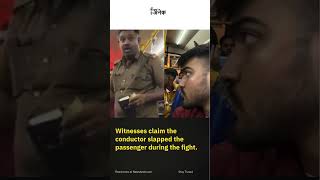 Conductor allegedly slaps passenger in BMTC bus after ticket dispute.#breakingnewsindia #newsanek