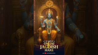 🙏 The aarti that touches every soul…Om Jai Jagdish Hare OUT NOW🙏