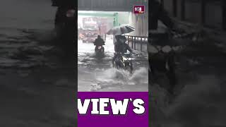 ఈ జిల్లాల్లో భారీ వర్షాలు!#108tvtelugu #rainalert #heavyfloods #viral #breakingnews #weatherupdate