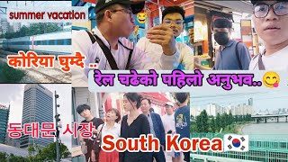 Dongdemun South korea vlog_ep-03 (summer vacation) yaspali faada jaana paayena #krishna_theeng#Theba