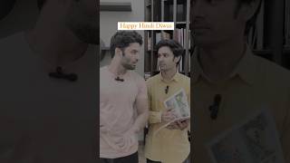 It’s new one on hindi diwas #funny #shorts #vlog #comedy #minivlog #sanjaychoduhary