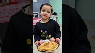 Aradhya Prank With Papa  😃 #funny #viralreels