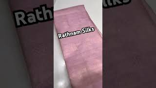 Celebrity Weddings Collections At Rathnam Silks #bangalore #karnataka #songs #trending