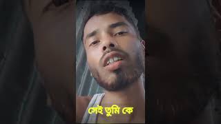 Like, comment & share