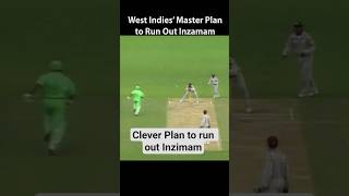 西インド諸島のマスタープラン：インジマムのランアウト - 分析 #short #cricket #cricketlover #cricketnews