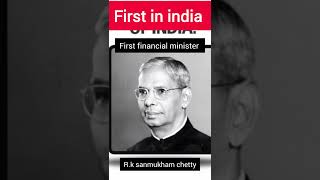 first in india.