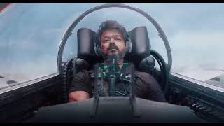 missson hit MOVIE