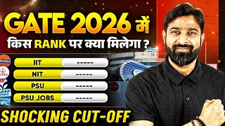 GATE 2026: The Shocking 😱 Truth About PSU,IIT And NIT Cut Off Nobody Tells You