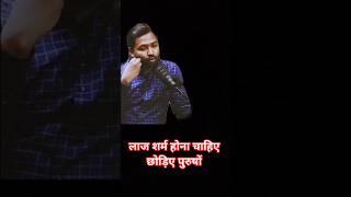 Education per 18% GST   #shorts #trendingvideo #khansir #motivational #education